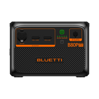 B80P Expansion Battery | 806Wh2.0(Test)