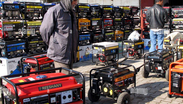 Up To 2Kw Power Generators For Rent