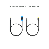 12V RV CABLE