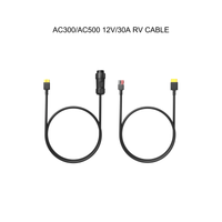 12V RV CABLE